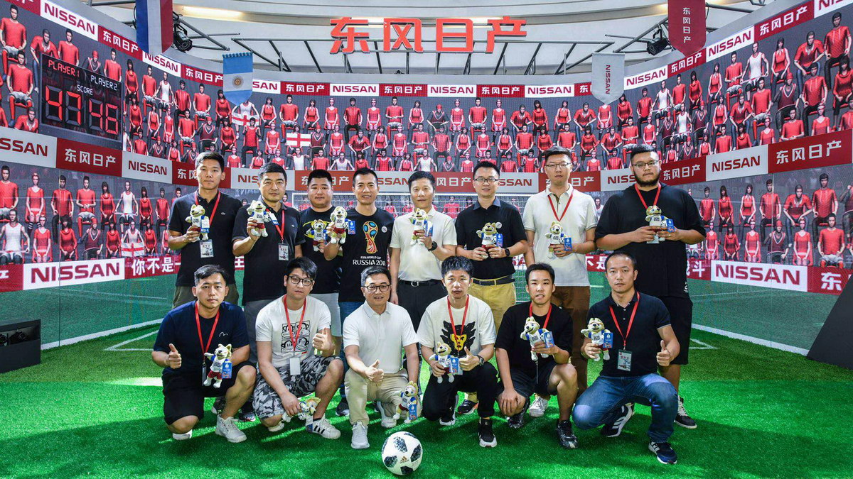 燃情世界杯,东风日产携手CCTV5打造足球盛宴