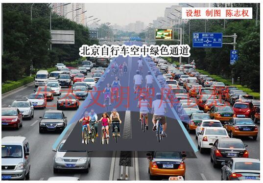 打通交通微循环空中绿色通道助推生态文明建设