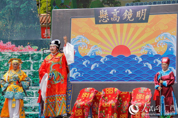 壮剧展演好戏连台