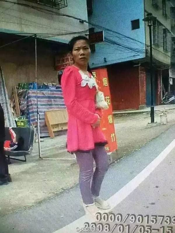 见到这个女人请速报警