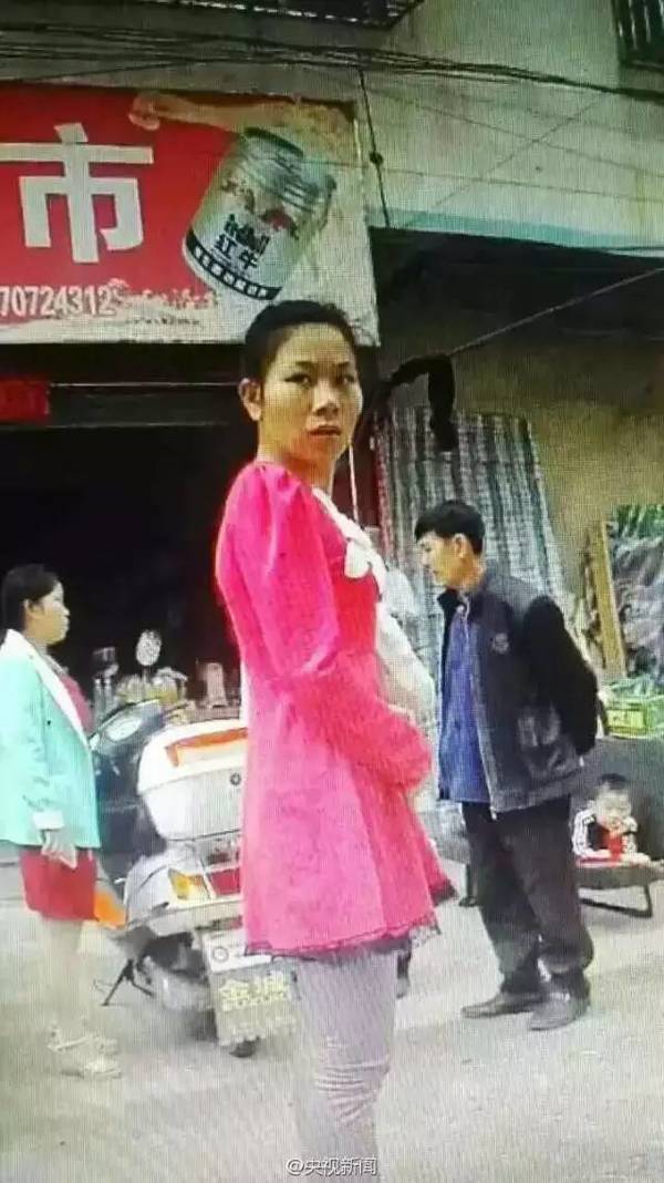 见到这个女人请速报警