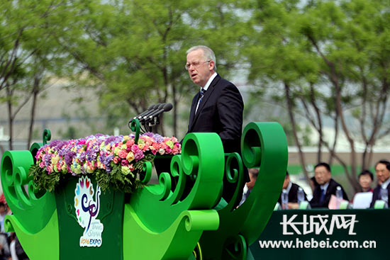 AIPH主席伯纳德:唐山世园会将向世界展示园艺