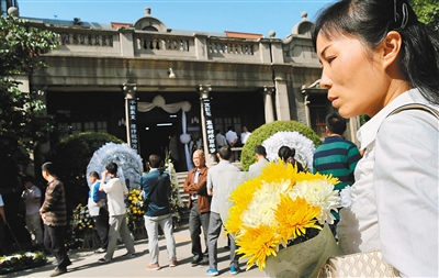 注目南原觅白鹿