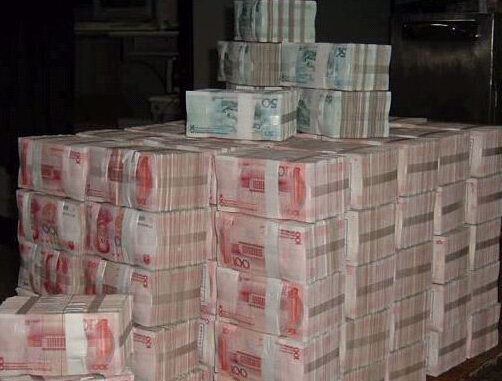 儿子选号父亲购彩 父子联手拿下607万大奖