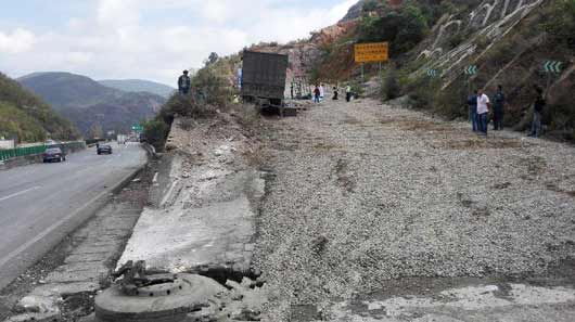 图为事故现场。