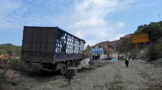 图为事故现场。