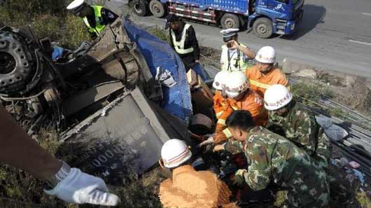 图为事故现场。