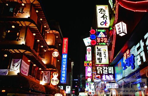 韩国非法居留者人数达21万 济州岛免签政策成