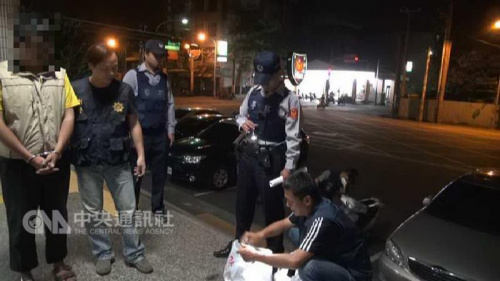 广州失踪人口_新西兰地震20余中国失踪人员家属举行集体哀思