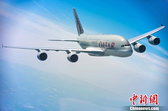 卡塔尔航空将启用A380客机执飞多哈至广州航