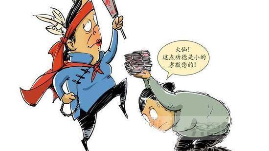 岚山:
