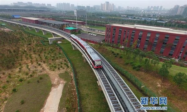 磁悬浮 运营线路,磁悬浮运营线路有哪些