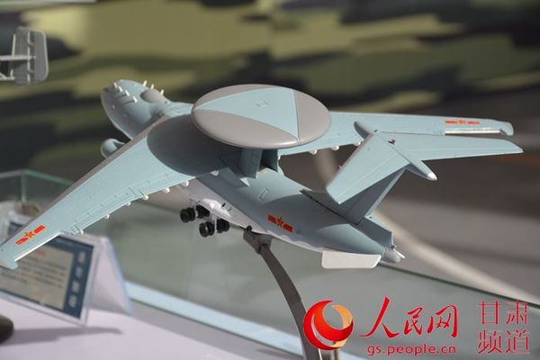预警飞机模型（实习生 李东京 摄）