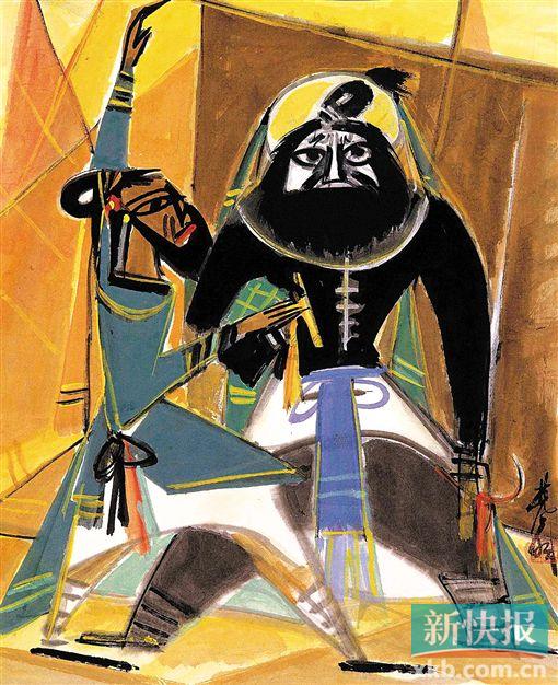 ■林风眠 芦花荡