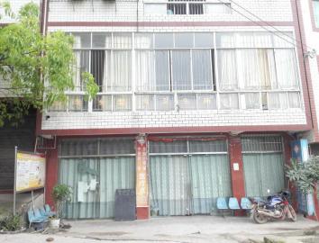 涉事卫生所已暂停营业