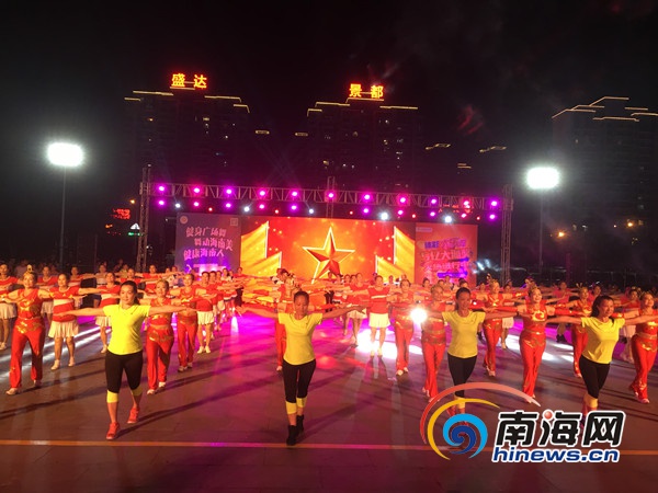 海南体彩助力全民健身广场舞 已建6个示范站