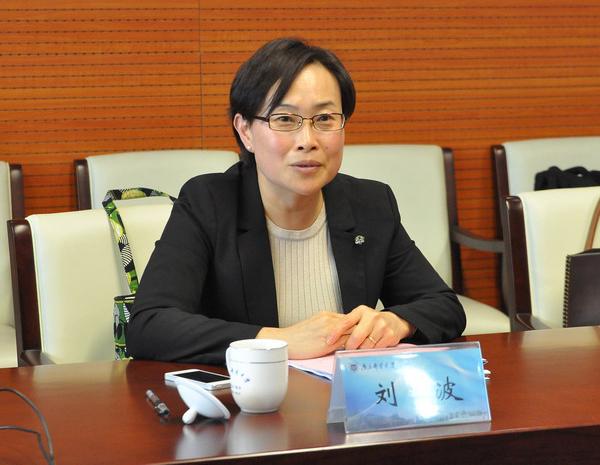 东南大学校领导班子调整:刘波出任党委常务副