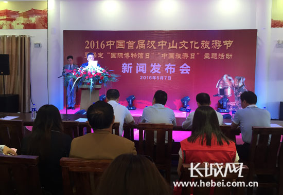 发布会现场。