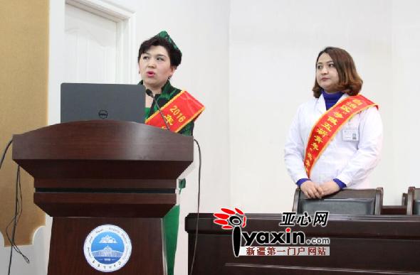 热西旦·哈斯木：用爱凝聚民族团结力量。