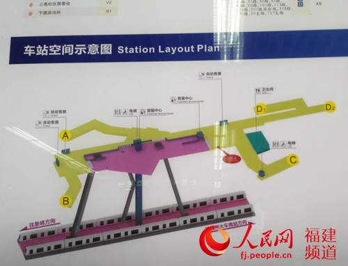 地铁站车站空间示意图。谢曦摄