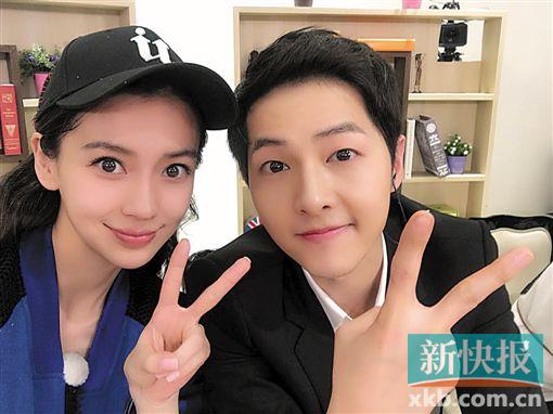 Angelababy:宋仲基现在是国民老公,跟我没什