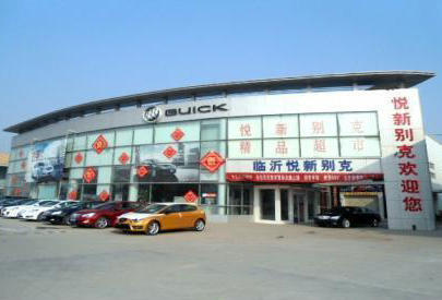 贷款买车4S店硬让买车险 不买保险不给退续保