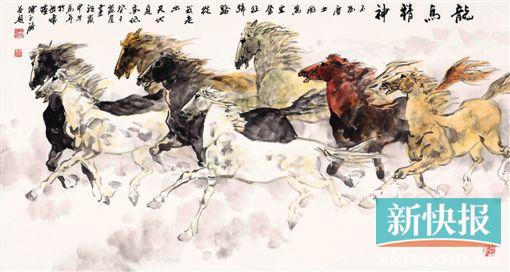 什么是龙马精神呀 25e6f663-cf53-47a0-ac2c-fe9321352813_size32_w510_h272.jpg