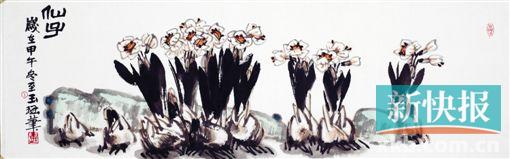 ■王玉珏作品(百花颂花城长卷局部)