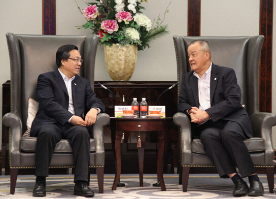 中国长城资产与平安集团签署战略合作协议