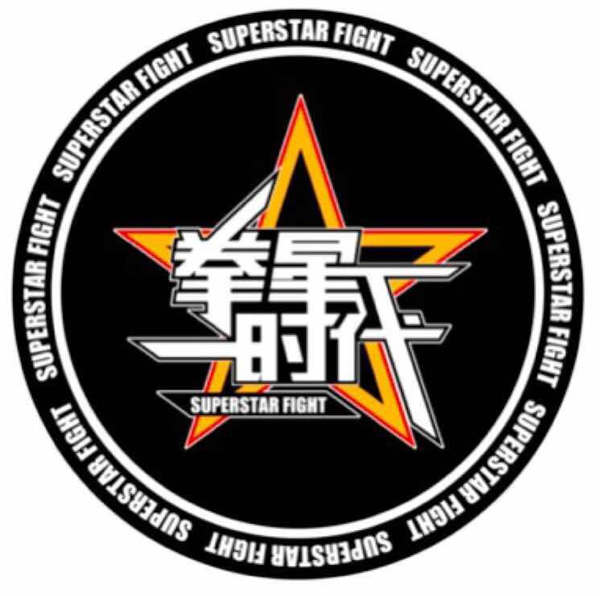 泰有文化!拳星时代托尼贾师弟上演正宗古泰