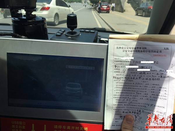 “隐形战车”将在巡查过程中对路面车辆交通违法进行实时录相抓拍。
