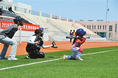 市中小学棒球赛收兵