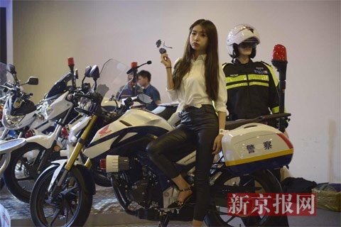 警用摩托展台。新京报记者 王嘉宁 摄