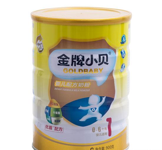 957f49f8-0db5-4f27-b36b-c783ff870e60_size26_w550_h508.jpg