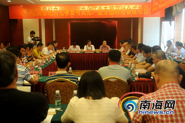 《百家讲坛》主讲人毛佩琦:廖纪文化需要传承