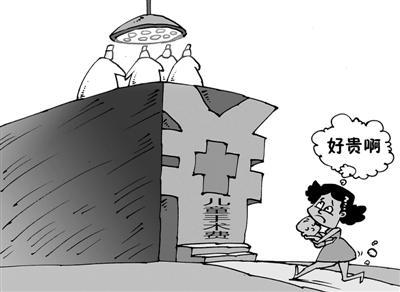 评论:儿科提价是不是改革必然选项