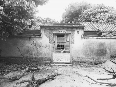 始于明代土城（港口城）内仅存的张家百年古厝，如今被列为拆除对象。