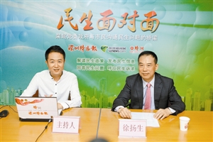 国际化特色教学 双轨制选拔人才