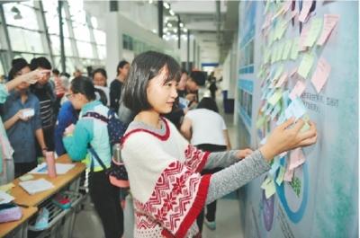 合肥六中老师收入