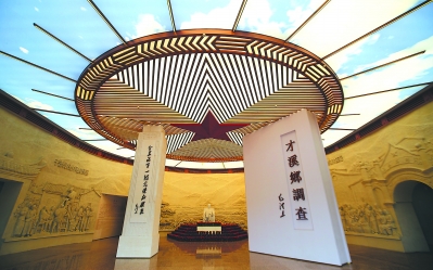 毛泽东才溪乡调查纪念馆内景本报记者 林熙 摄