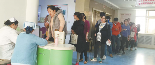 一次产检，前后折腾了三天