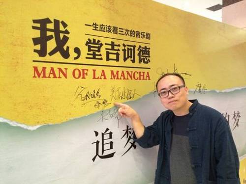 东东 郭德纲_郭德纲郭德纲郭德纲郭德纲_郭德纲博文 我是郭德纲