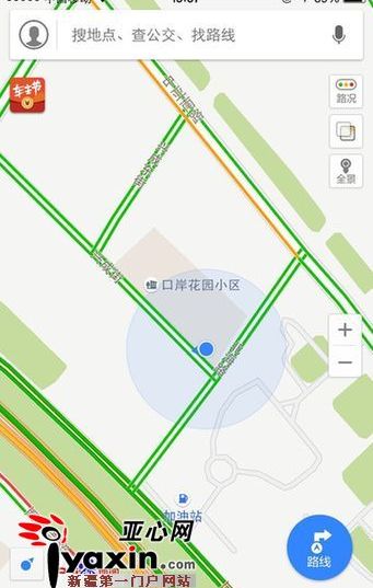 乌市有多少人口_乌鲁木齐 我升级了,请叫我 二线城市(2)