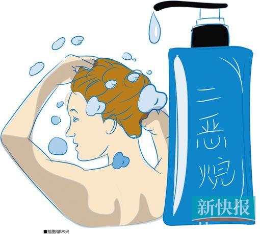 二恶烷含量远低于限定标准 洗发水致癌不容易
