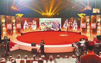 中央电视台时代楷模发布厅。