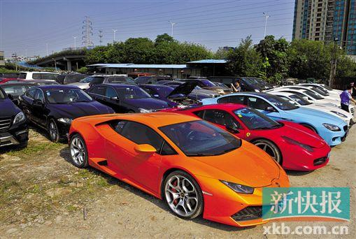 ■警方查扣的车辆中,很多都是市值过百万的豪车。