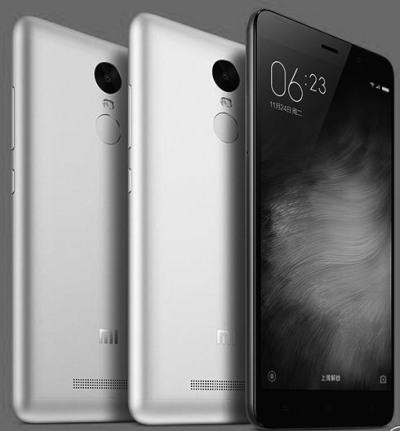 小米发布618狂欢攻略