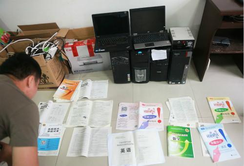 河南再破一起涉高考舞弊案!7人组团卖假答案,