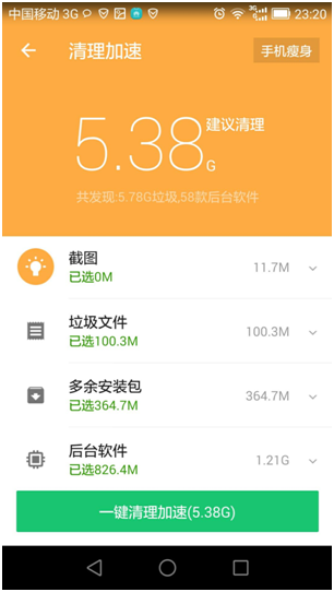 34284fda-8f19-4437-88f6-006c8772f8fd_size63_w306_h542.png