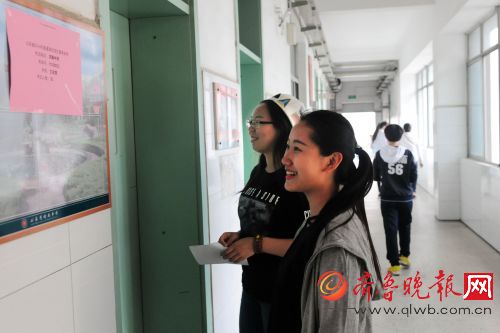 上海成人高考报名人口_2014年上海成人高考网上报名入口(2)